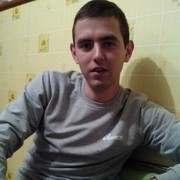 ���������� �����, ���� ������� ��������, 32 ����, ������������ ��� ������, ����� � ���������, c�������� ���������