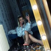  -,   Sofi, 21 ,     , c 