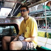 ���������� �������, ���� ������� ����, 45 ���, ������������ ��� ������