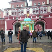 ���������� ������, ���� ������� �������, 61 ���, ������������ ��� ����� � ���������, c�������� ���������