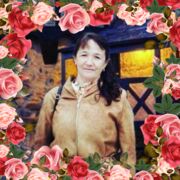 ,   , 59 ,   c , 