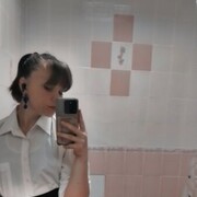  ,   Alexandra, 21 ,   , 