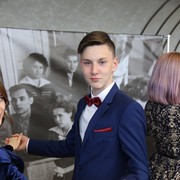 ���������� �����������, ���� ������� ������, 26 ���, ������������ ��� ������, ����� � ���������, c�������� ���������