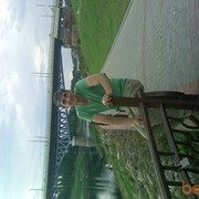 ���������� ������, ���� ������� �����, 49 ���, ������������ ��� ������, ����� � ���������, c�������� ���������