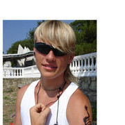 ���������� ������-��-����, ���� ������� �������, 36 ���, ������������ ��� ������, ����� � ���������, c�������� ���������