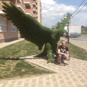 ���������� ���������, ���� ������� ����, 37 ���, ������������ ��� ������, ����� � ���������, c�������� ���������, ���������