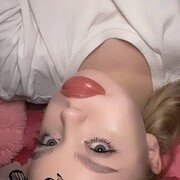 ���������� �����������, ���� ������� �����, 23 ����, ������������ ��� ������, ���������