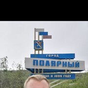 ���������� ������, ���� ������� ����, 40 ���, ������������ ��� ������, ����� � ���������