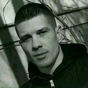  ,  Serohza, 41