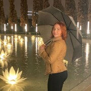 ���������� ������, ���� ������� ��������, 44 ����, ������������ ��� ����� � ���������, c�������� ���������