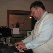 ���������� ���������, ���� ������� ��������, 52 ����, ������������ ��� ������, ����� � ���������, c�������� ���������