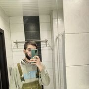  -,   , 29 ,   ,   , c , 