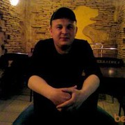 ���������� �������, ���� ������� ������, 43 ����, ������������ ��� ����� � ���������, c�������� ���������