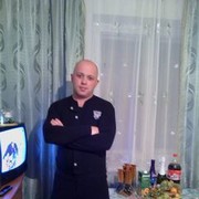 ���������� ����������, ���� ������� ����, 41 ���, ������������ ��� ������