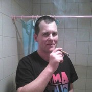 ���������� �������, ���� ������� �����, 54 ����, ������������ ��� ������, ����� � ���������, c�������� ���������