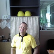  ,   Oleg, 61 ,   