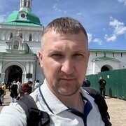 ���������� �����������, ���� ������� ����, 44 ����, ������������ ��� ������, ����� � ���������, c�������� ���������