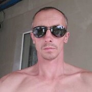  ,  Ser, 45