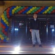 ���������� ������, ���� ������� �������, 45 ���, ������������ ��� ������, ����� � ���������, c�������� ���������