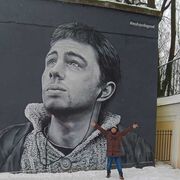 ���������� �����-���������, ���� ������� ��������, 46 ���, ������������ ��� ������, ����� � ���������, c�������� ���������, ���������