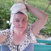  ,   Beautiful, 47 ,     , c 