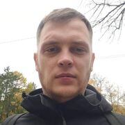  ,  Gr, 34