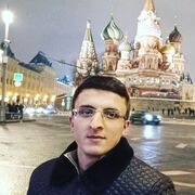 ���������� ������, ���� ����� Famil, 25 ���, ������������ ��� ������, ����� � ���������