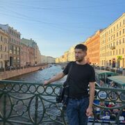 ���������� �����-���������, ���� ������� Demir, 26 ���, ������������ ��� ������, ����� � ���������, c�������� ���������