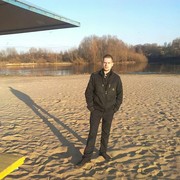 ���������� �������, ���� ������� ����, 32 ����, ������������ ��� ������, ����� � ���������, c�������� ���������