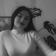 ���������� ������������, ���� ������� ����, 21 ���, ������������ 