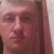 ���������� �����, ���� ������� ���������, 44 ����, ������������ ��� ������