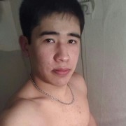  ,   557939996, 32 ,   ,   , c , 