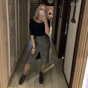 ���������� ������, ���� ������� �����, 26 ���, ������������ ��� ������, ����� � ���������