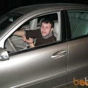 ���������� �����, ���� ������� VOLK, 39 ���, ������������ ��� ������, ����� � ���������, c�������� ���������