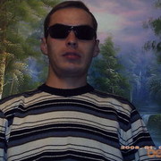 ���������� ����, ���� ������� ����1981, 44 ����, ������������ ��� ����� � ���������, c�������� ���������