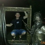 ���������� ������-��-����, ���� ������� ������, 38 ���, ������������ ��� ������, ����� � ���������, c�������� ���������