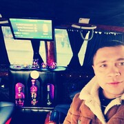 ���������� ���������, ���� ������� ����, 30 ���, ������������ ��� ������, ����� � ���������, c�������� ���������