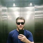 ���������� ���������, ���� ������� Forest, 30 ���, ������������ ��� ������, ����� � ���������, c�������� ���������, ���������