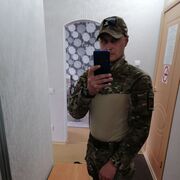 ���������� ������, ���� ������� ����, 32 ����, ������������ ��� ������, ����� � ���������, ���������