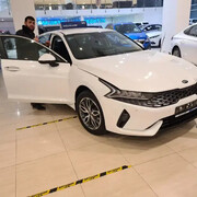 ��� �����