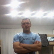 ���������� ����-�������, ���� ������� �����, 39 ���, ������������ ��� ������