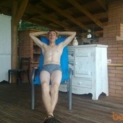 ���������� �����, ���� ������� ������, 39 ���, ������������ ��� ������