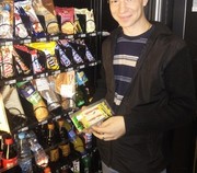 ���������� ������, ���� ������� ��������, 43 ����, ������������ ��� ������, ����� � ���������, c�������� ���������