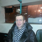 ���������� ������, ���� ������� ����, 44 ����, ������������ ��� ������, ����� � ���������, c�������� ���������