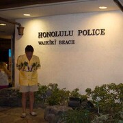 ���������� ������, ���� ������� �����, 61 ���, ������������ ��� ������, ����� � ���������