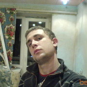 ���������� �������, ���� ������� ����, 39 ���, ������������ ��� ������, ����� � ���������, c�������� ���������