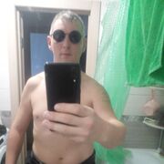 ���������� ���������, ���� ������� ��������, 39 ���, ������������ ��� c�������� ���������