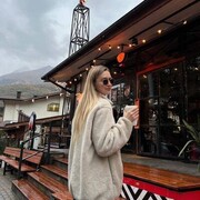 ���������� ������, ���� ������� ����������, 22 ����, ������������ ��� ������, ����� � ���������