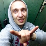 ���������� ����, ���� ������� Nikolai, 31 ���, ������������ ��� ������, ����� � ���������, c�������� ���������