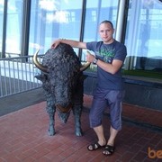  ,   Viktor, 35 ,   